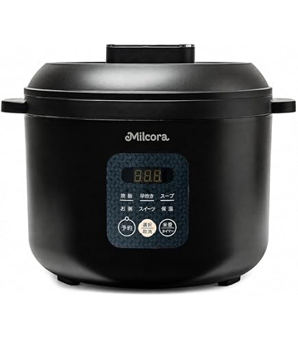 HITACHI ヒタチ 日立 おひつ御膳 RZ-WS4M 4合 IH炊飯器 鉄釜 Amazon | 日立 炊飯器 4合 IH式 おひつ御膳 打込鉄釜 RZ-WS4M R | 日立